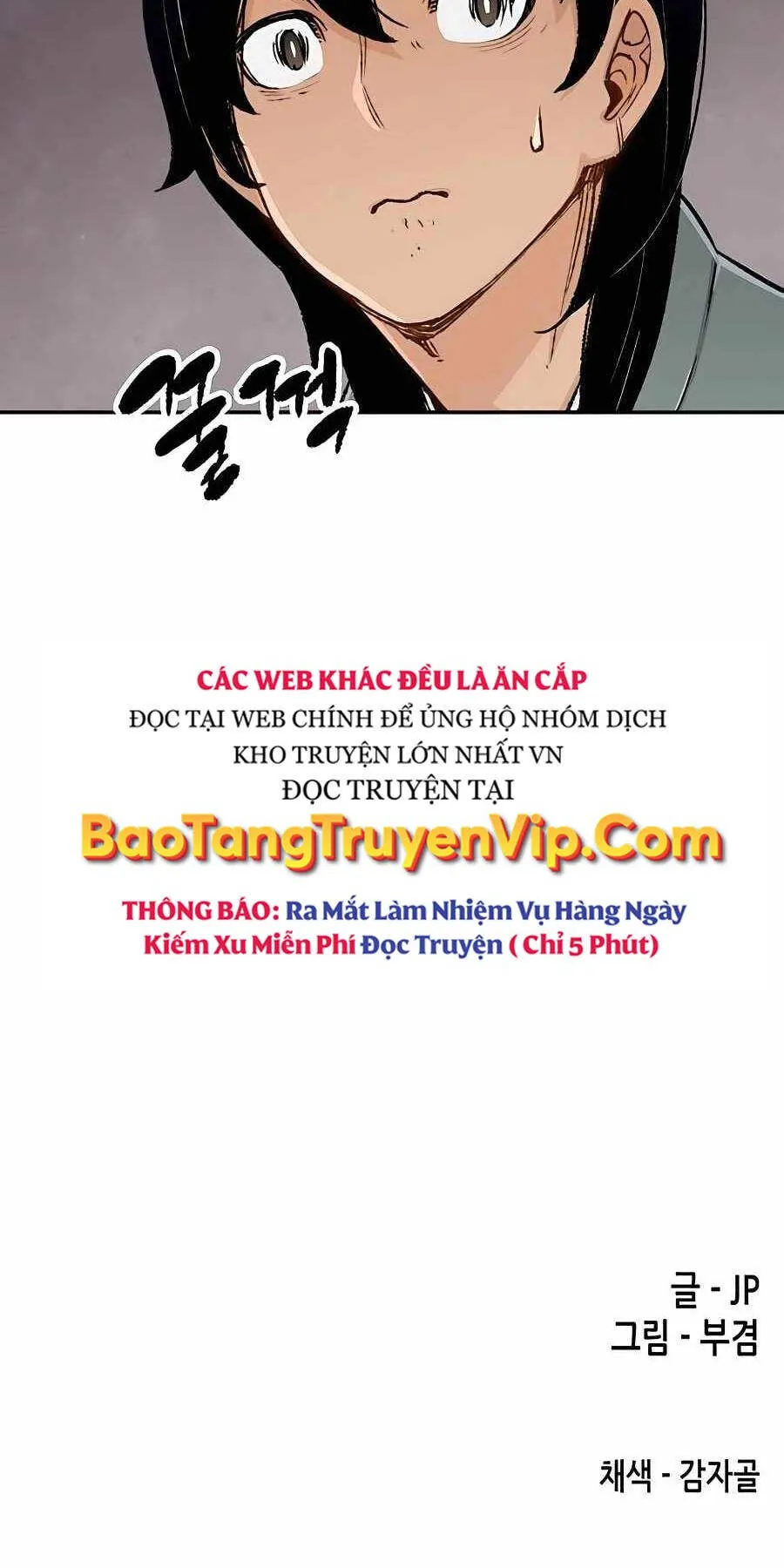 Trang 83