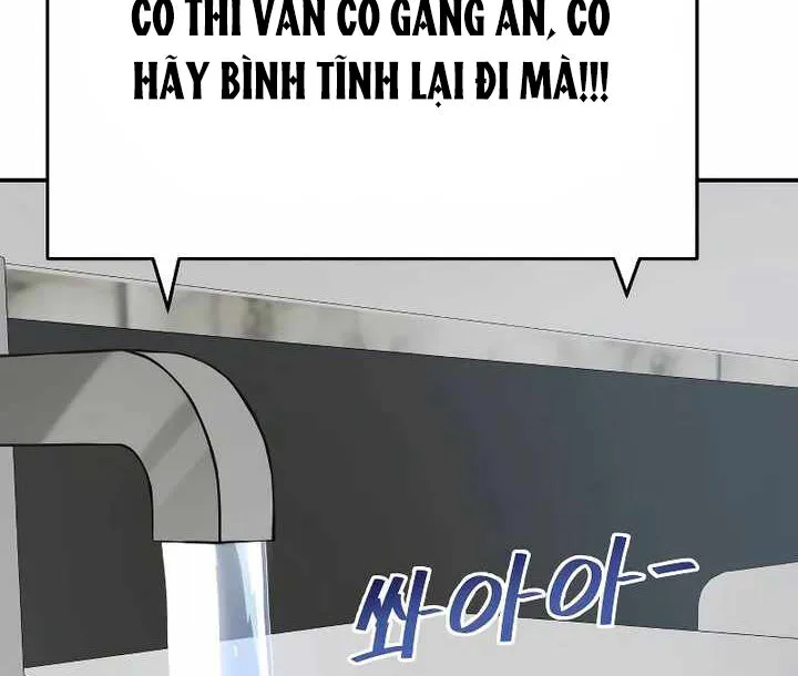 Trang 95