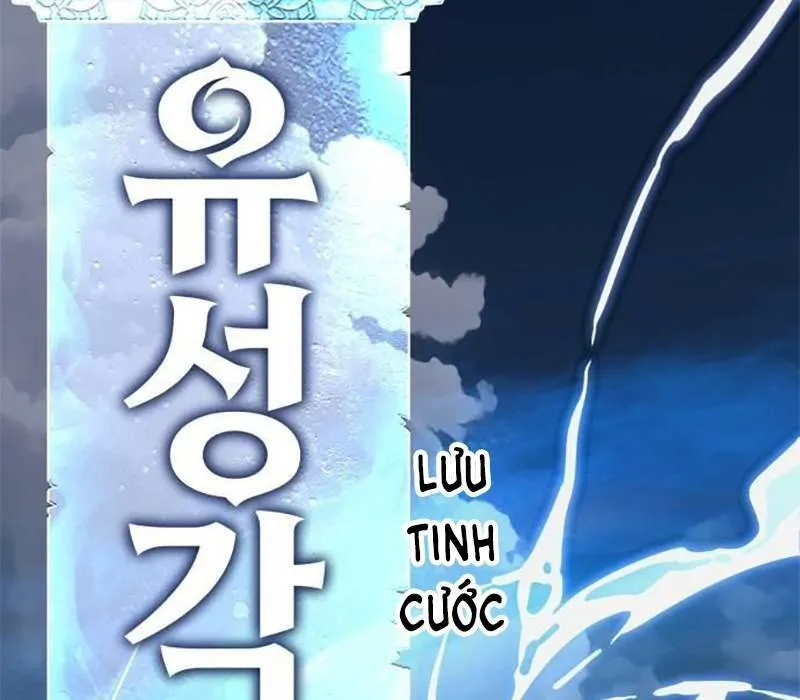Trang 243