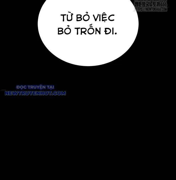 Trang 236