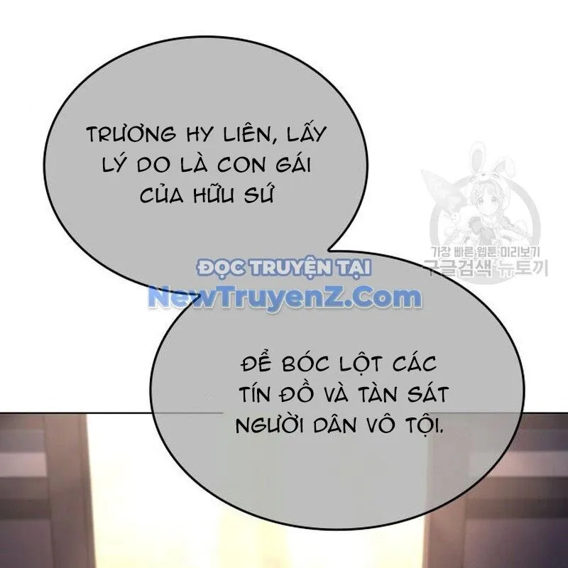 Trang 81