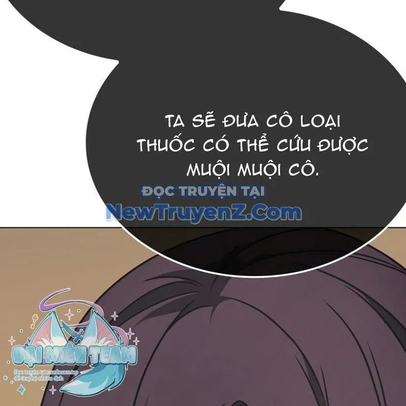 Trang 257