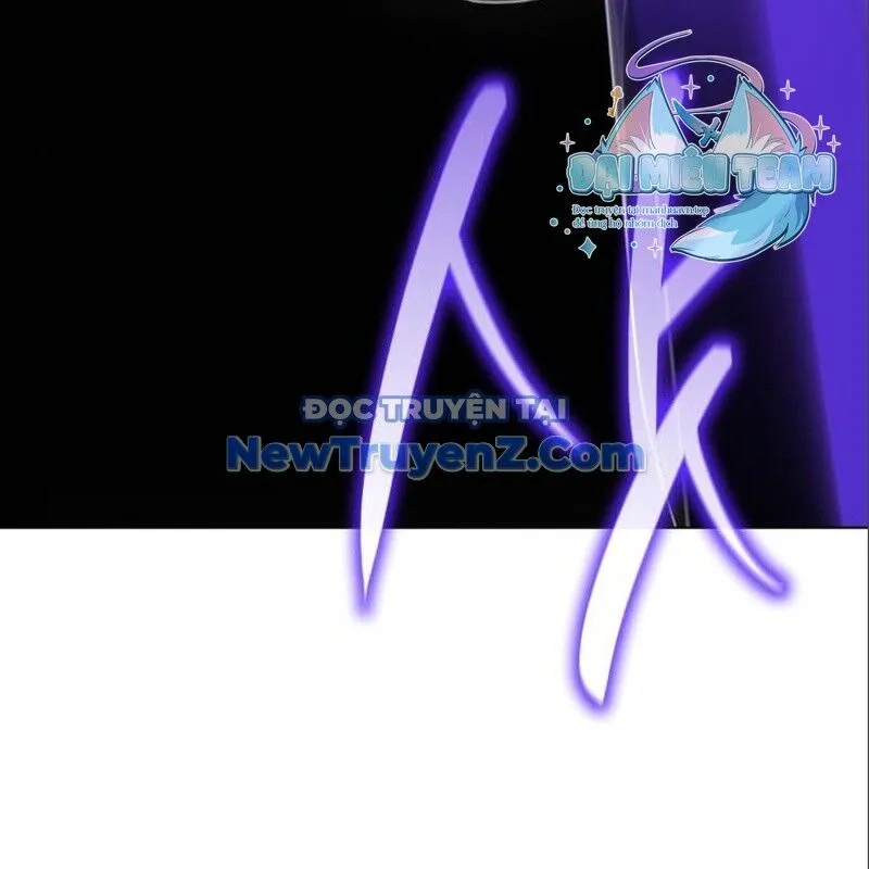Trang 247