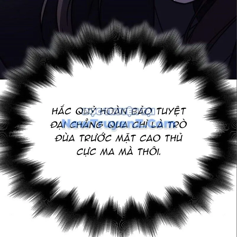 Trang 263