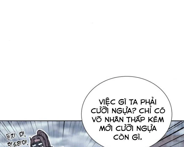 Trang 73