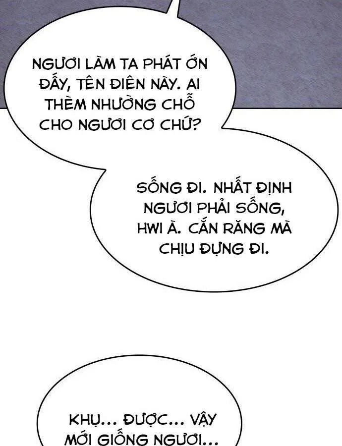 Trang 271