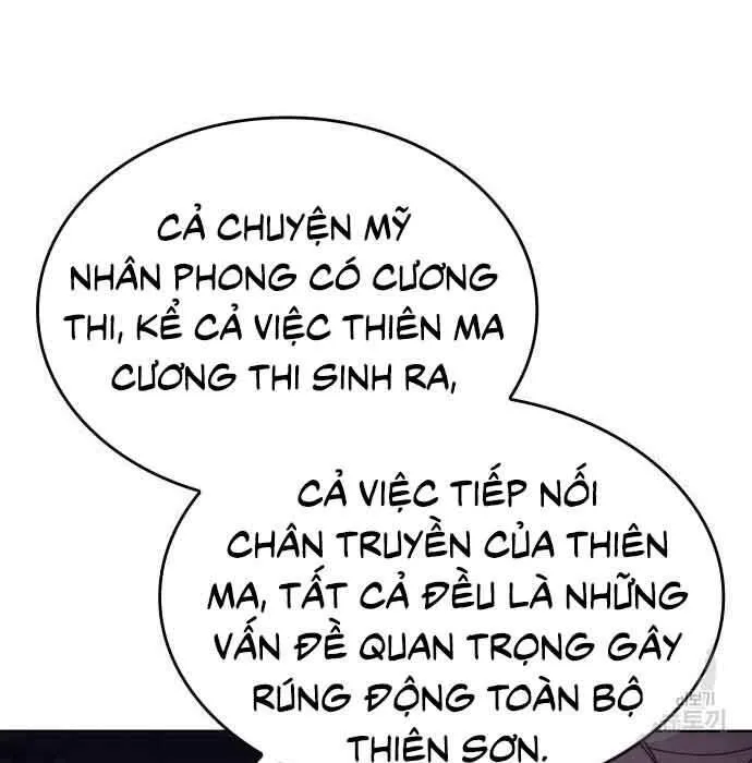 Trang 234