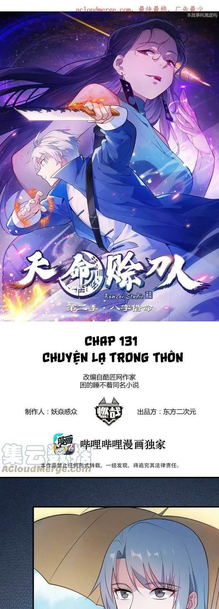 Trang 3