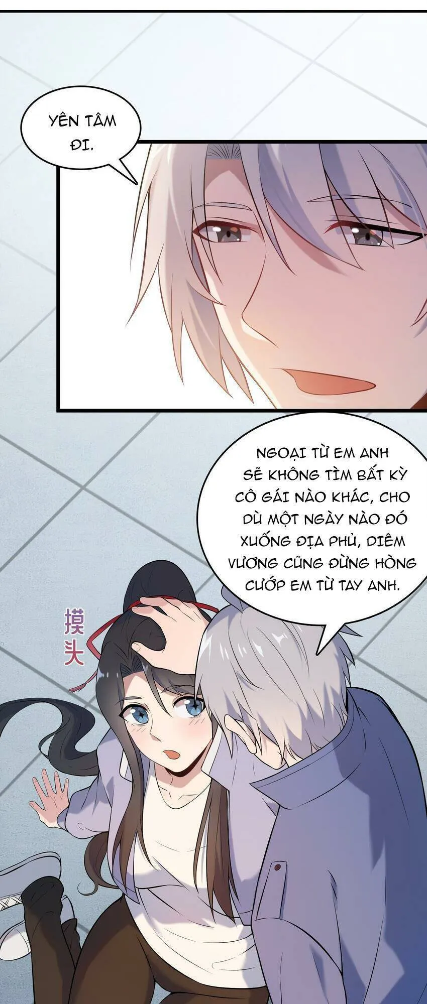 Trang 25