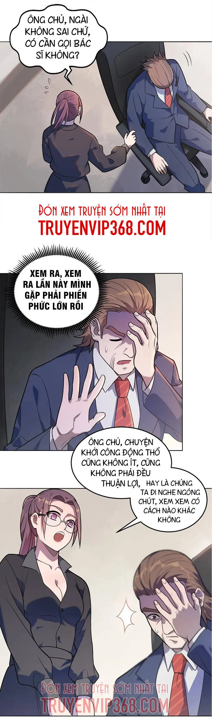 Trang 25