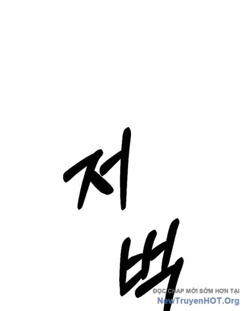Trang 235