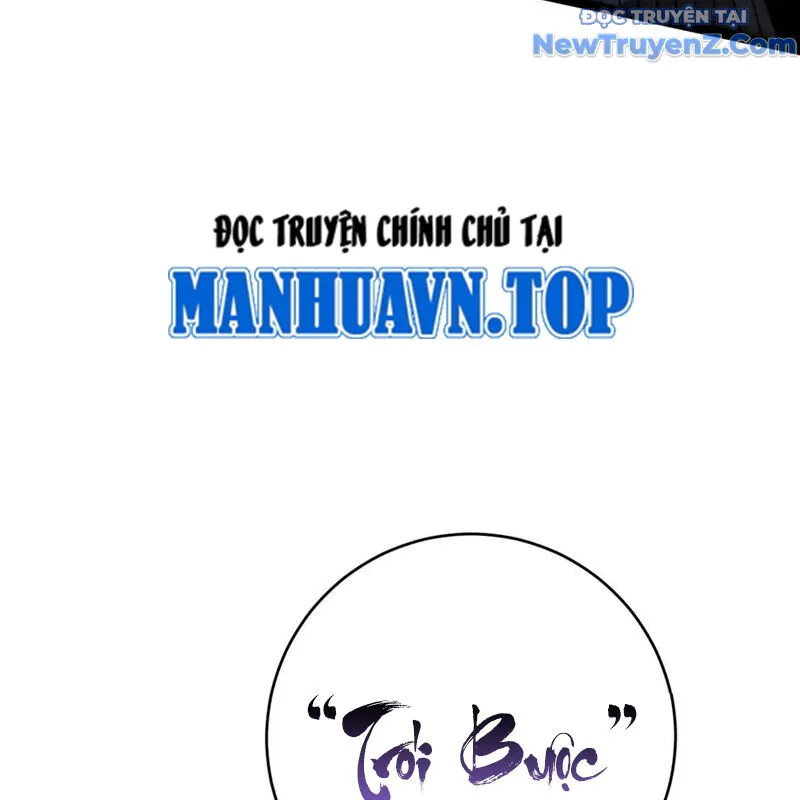 Trang 88