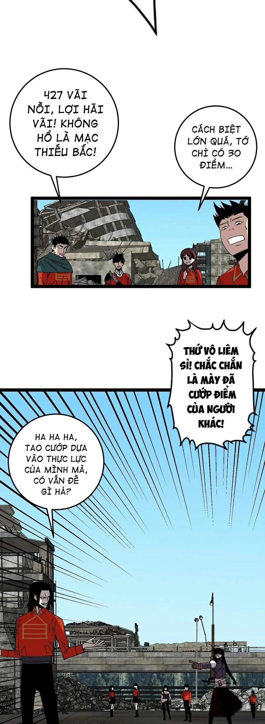 Trang 34