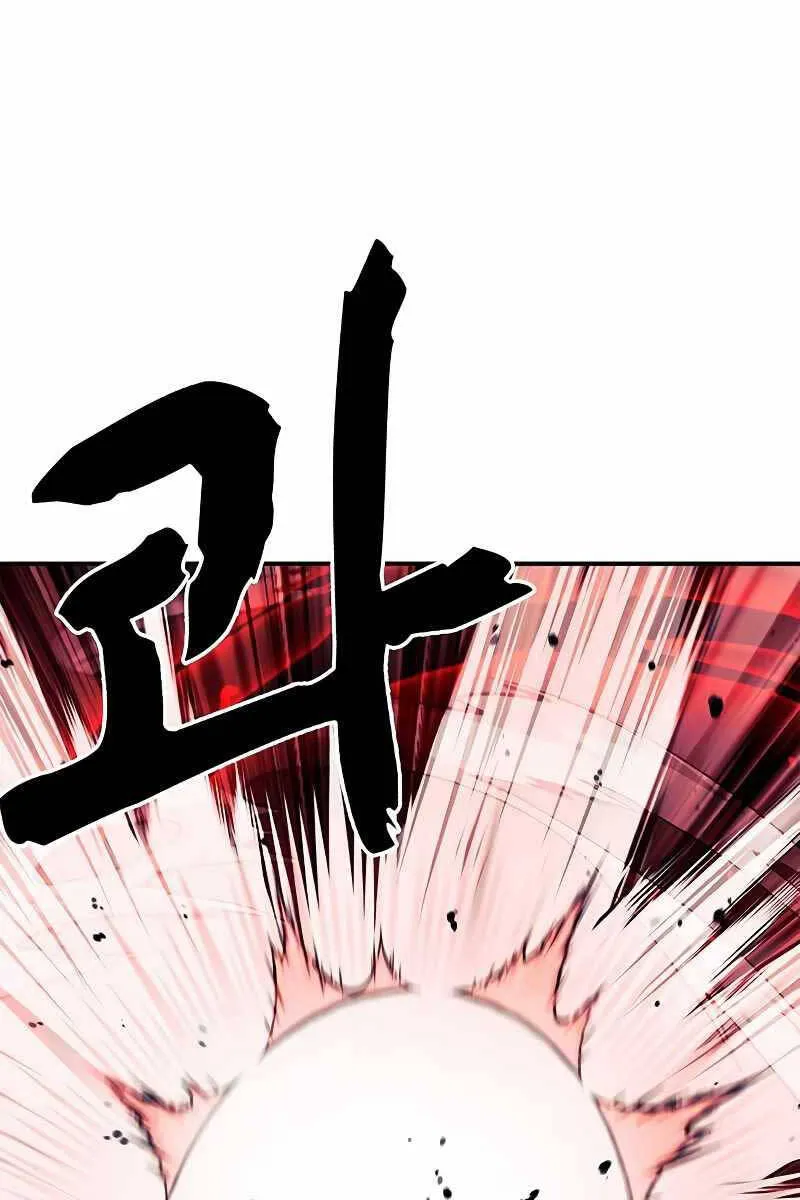Trang 111