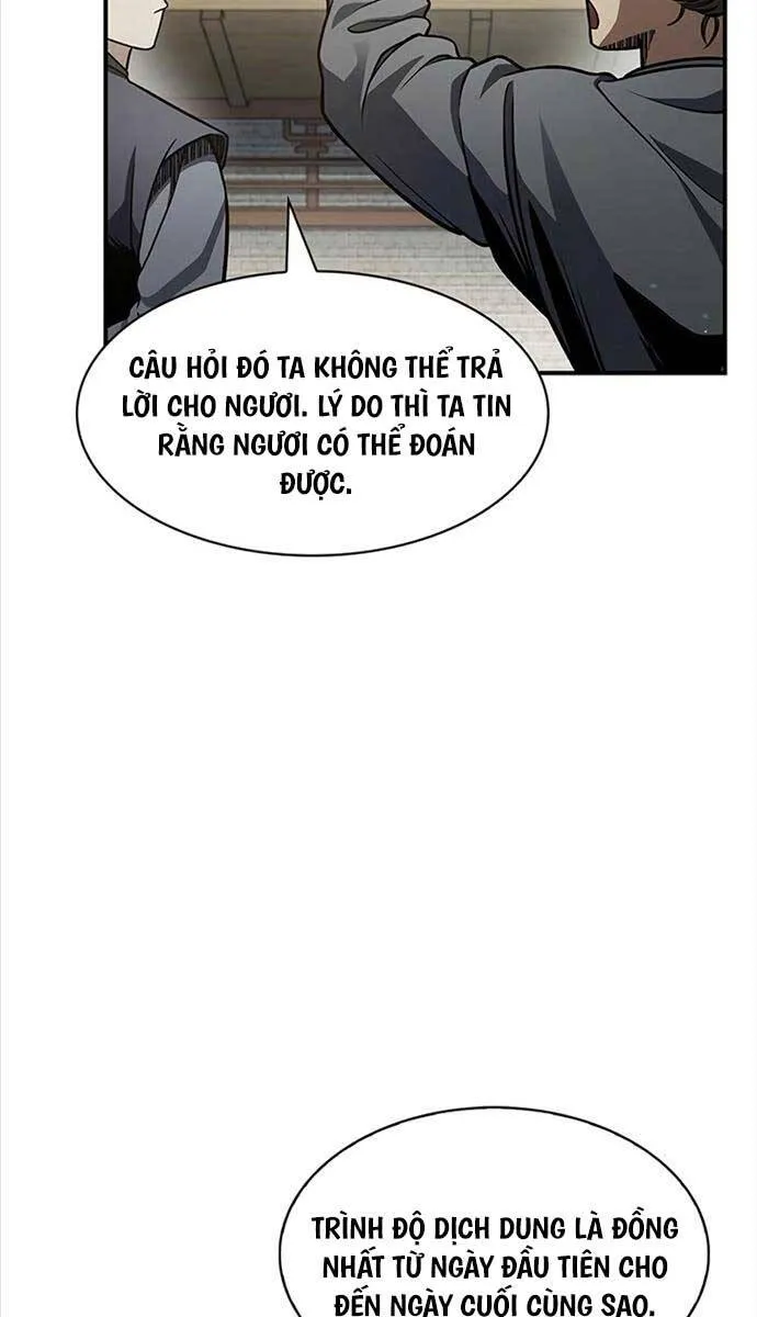 Trang 57