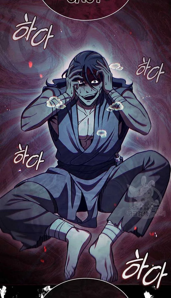 Trang 116