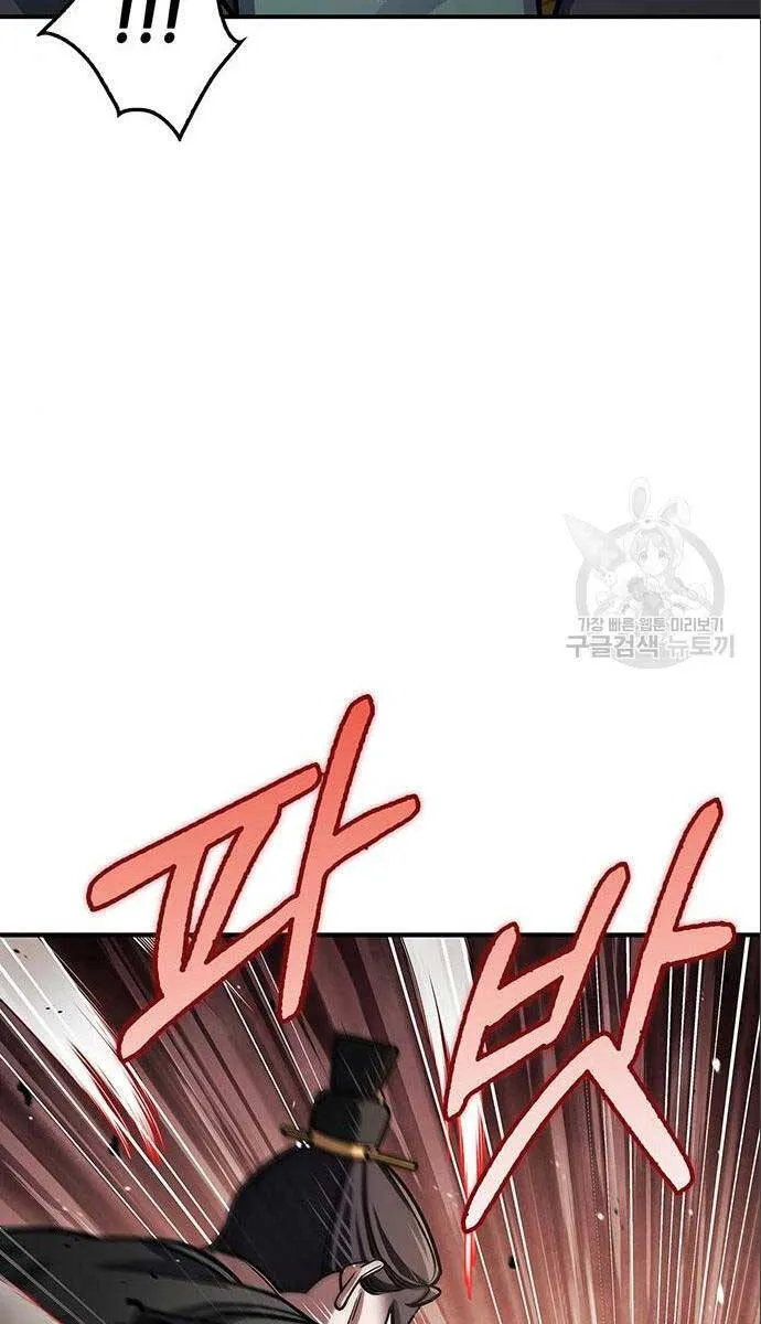 Trang 109
