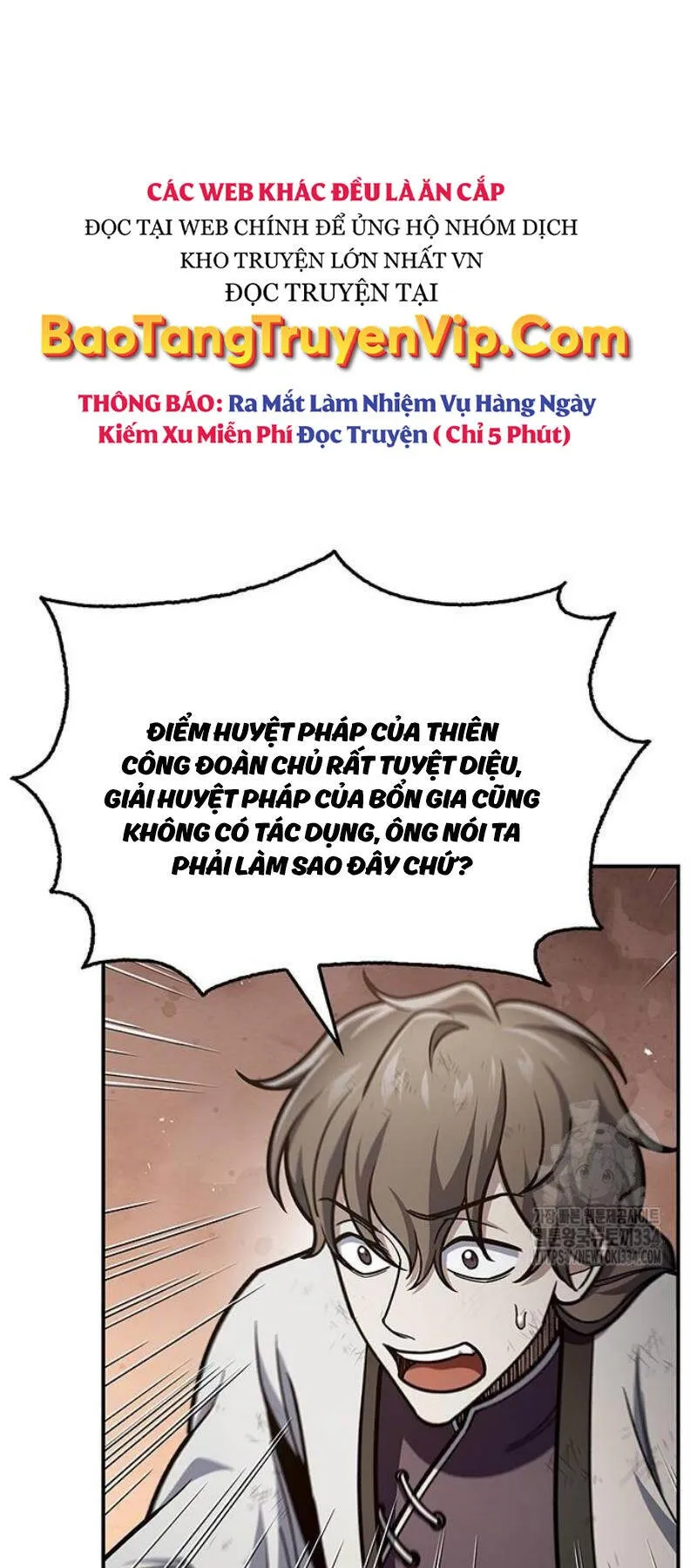 Trang 73