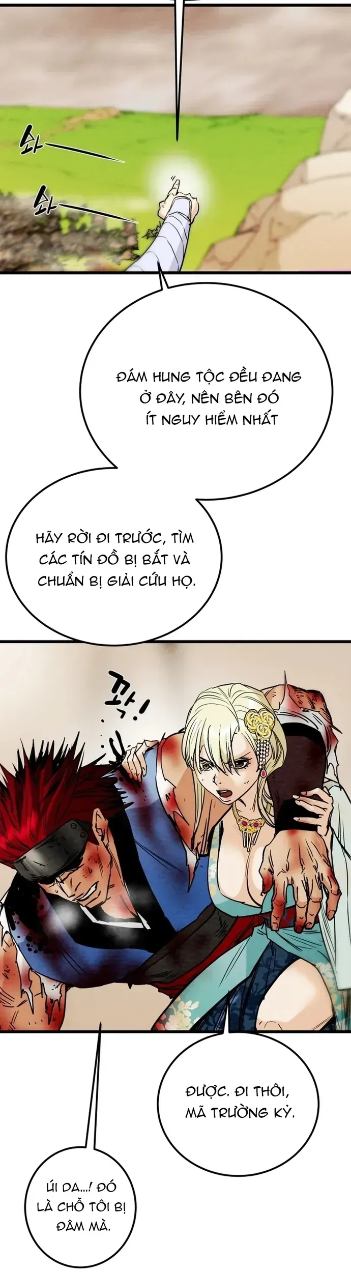 Trang 58