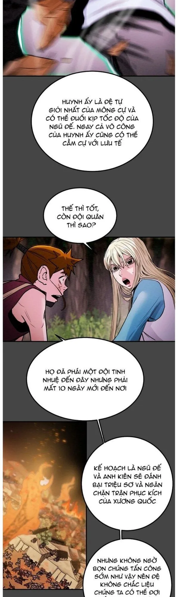Trang 17