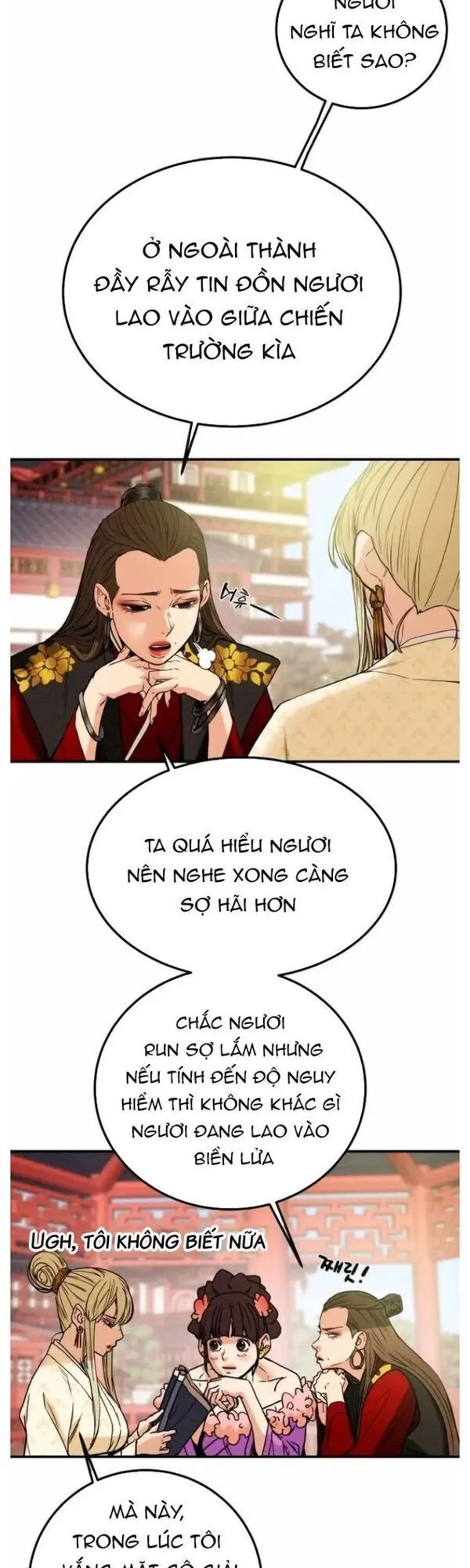 Trang 50