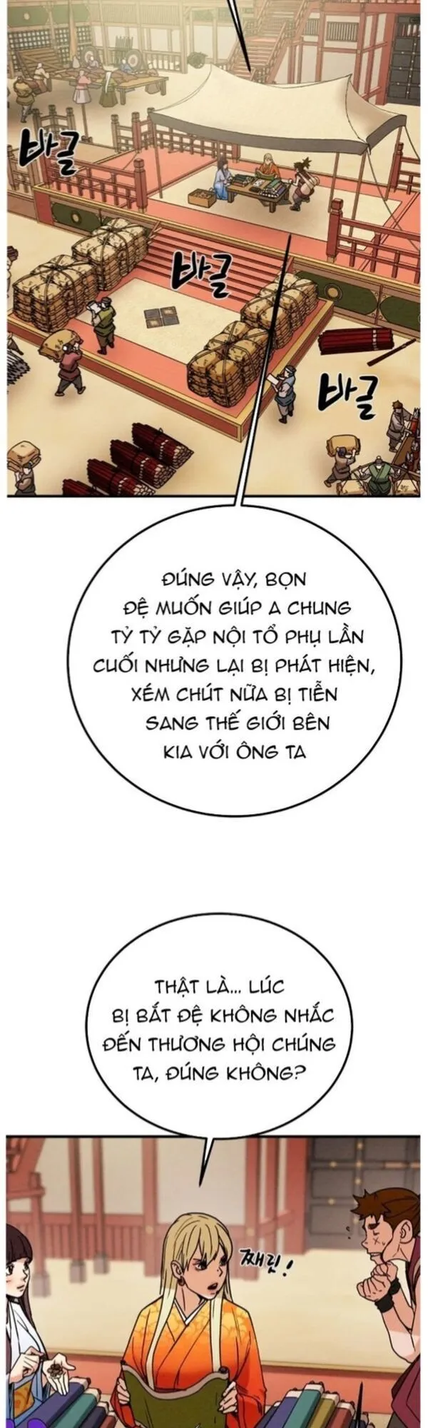 Trang 41