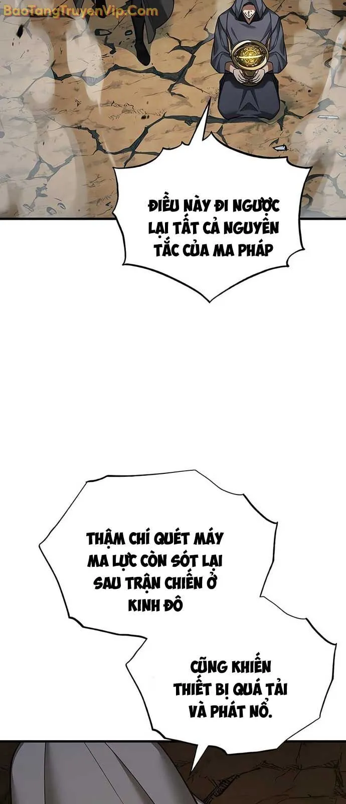 Trang 70