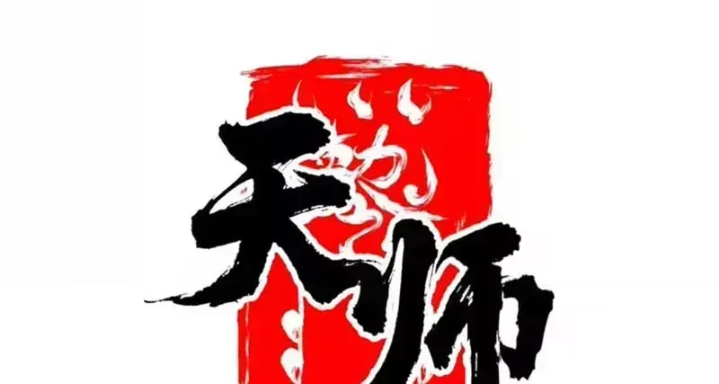 Trang 58