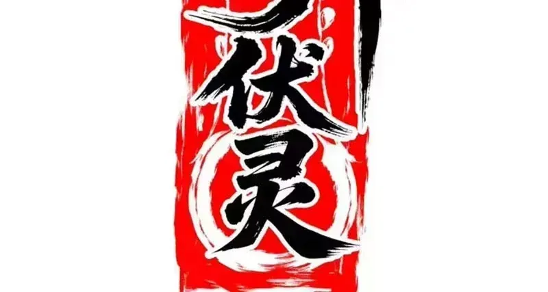 Trang 59