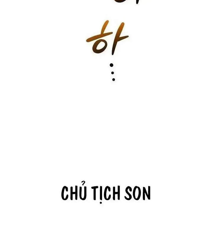 Trang 233