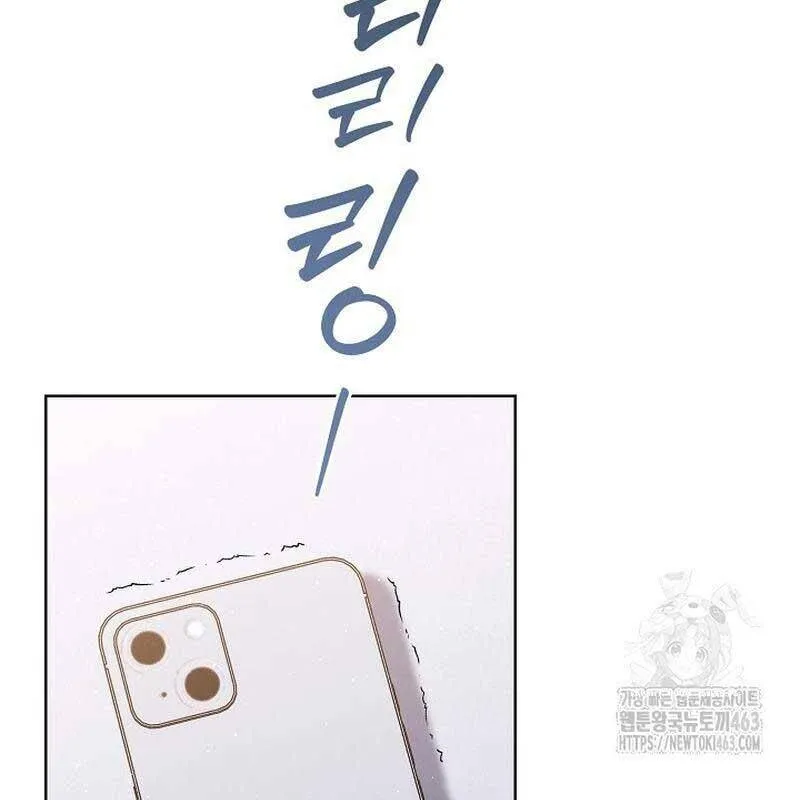 Trang 105