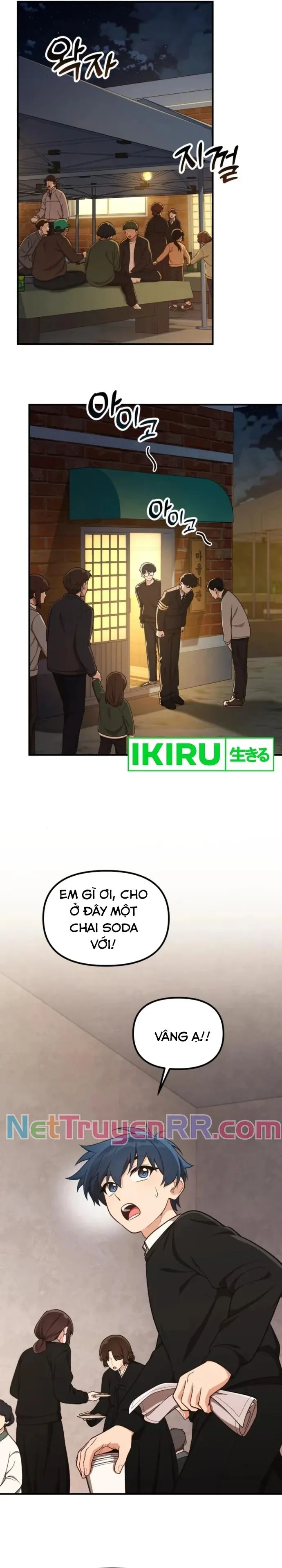 Trang 15
