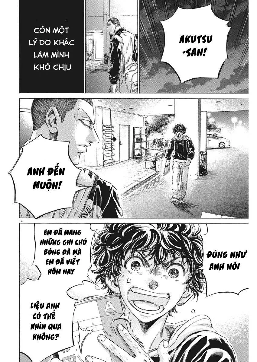 Trang 15