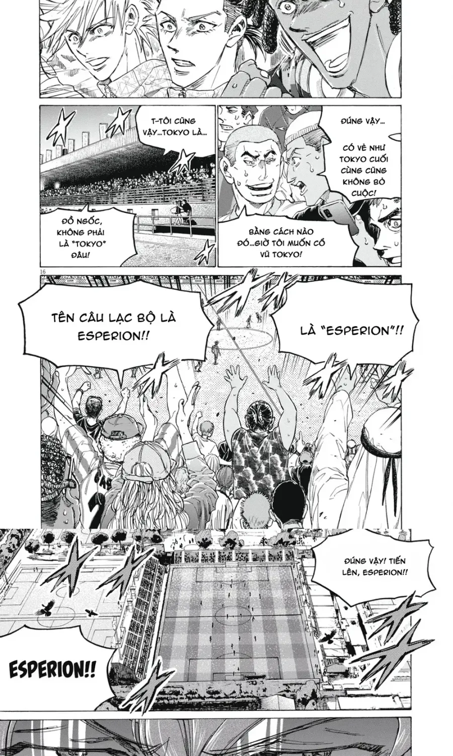 Trang 15
