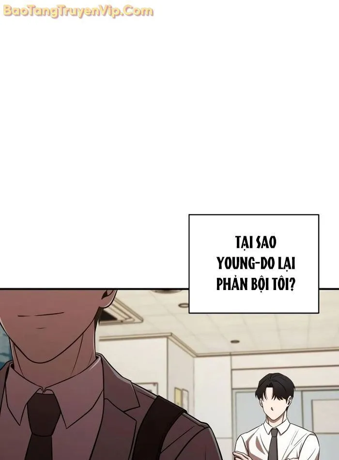Trang 231
