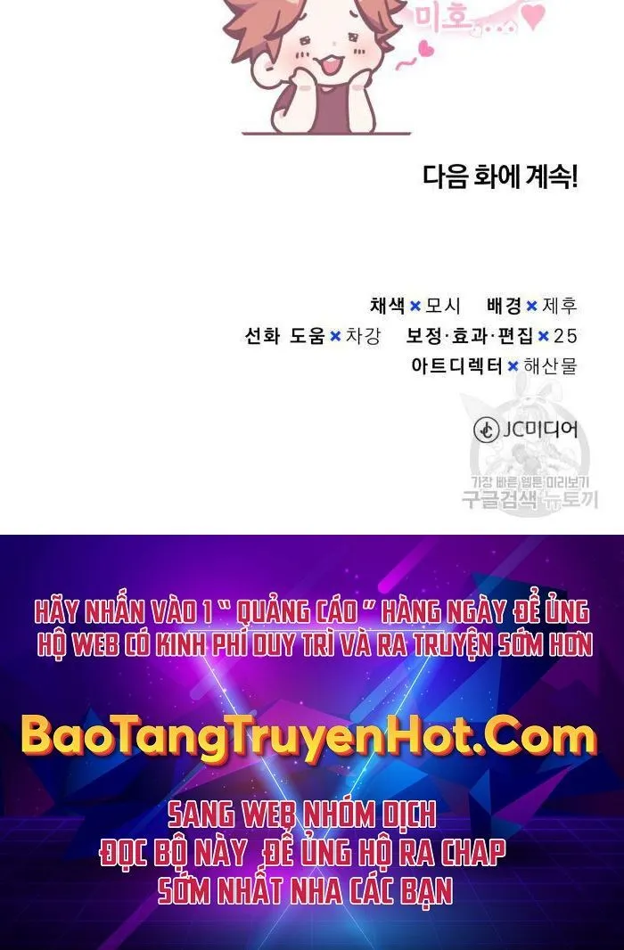 Trang 64
