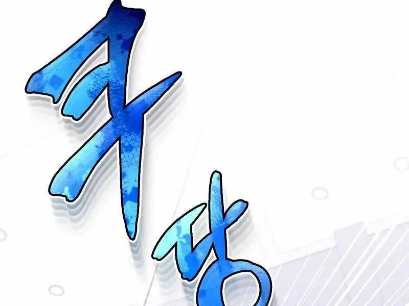 Trang 277