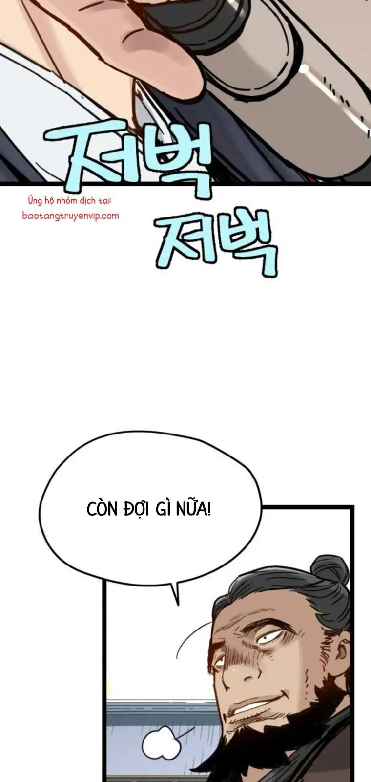 Trang 70