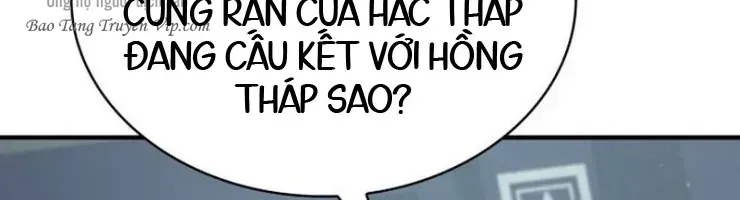 Trang 97