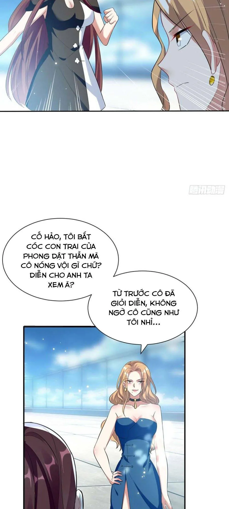 Trang 21