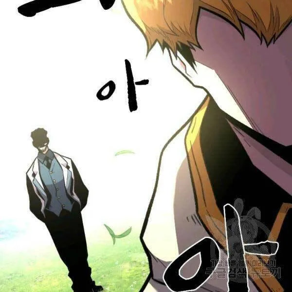Trang 120