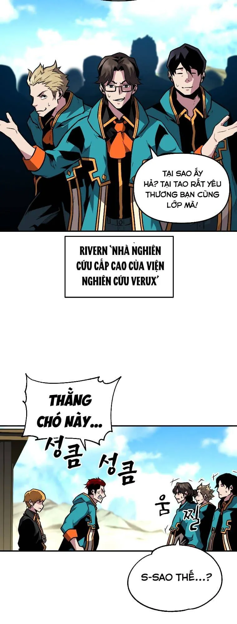 Trang 51
