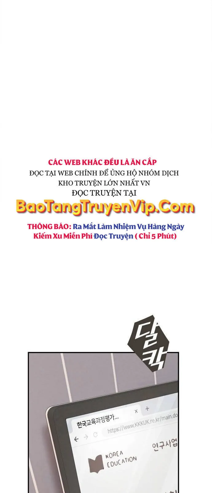 Trang 67