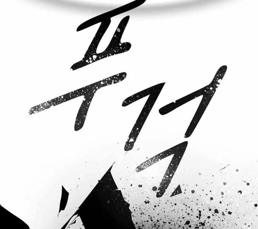 Trang 149