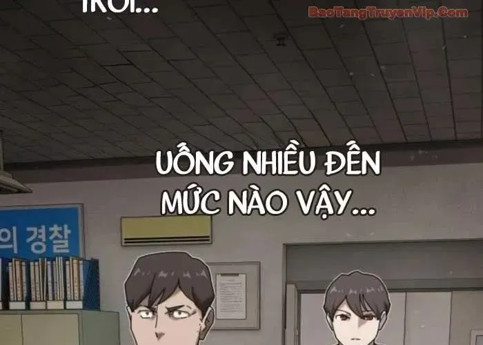 Trang 261