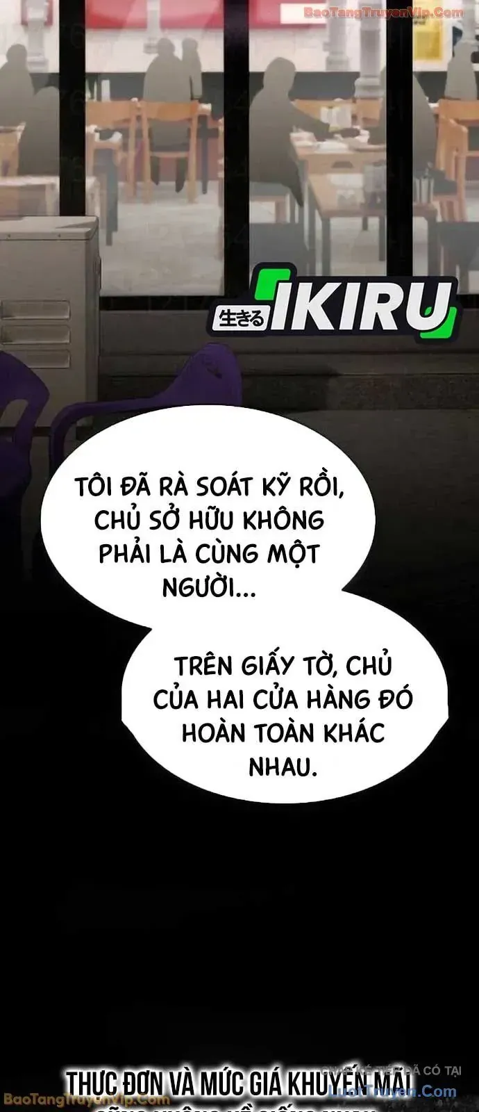 Trang 70