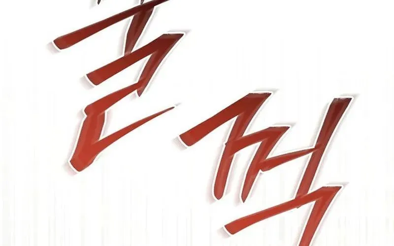 Trang 223