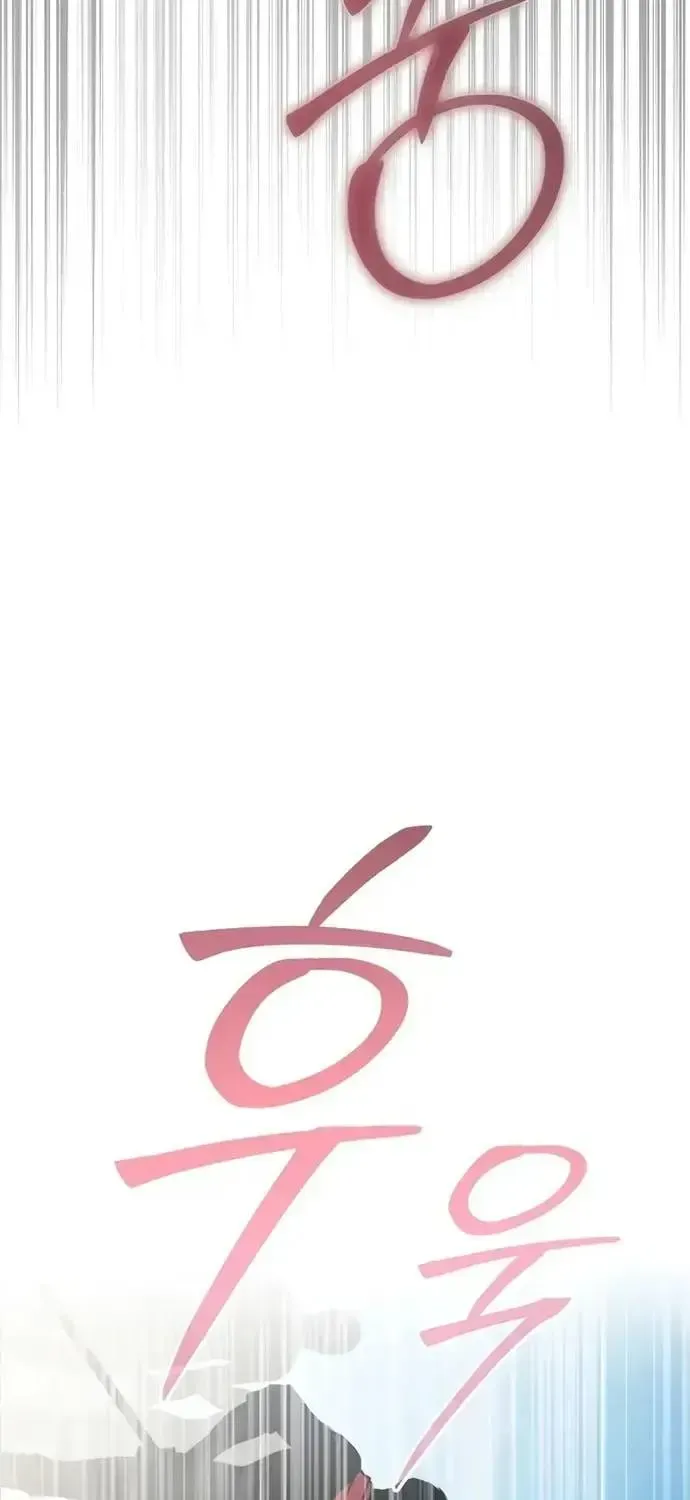 Trang 97