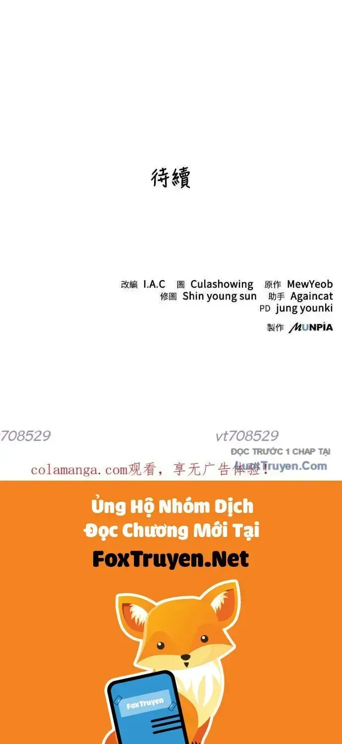 Trang 108