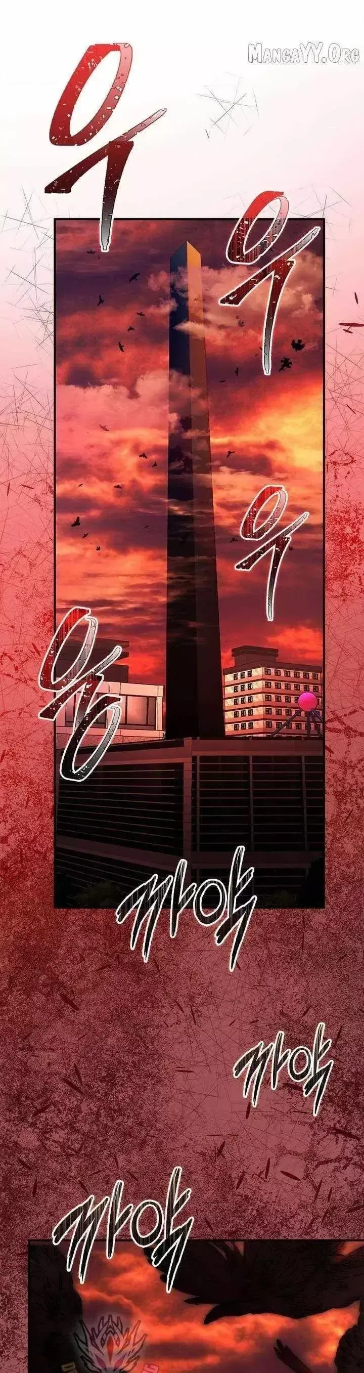 Trang 71